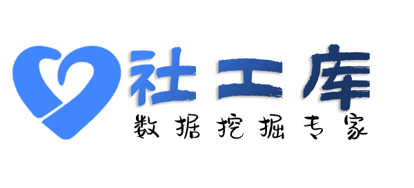 大数据茶窖湾商业大厦开房记录